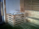 Ruang Sauna